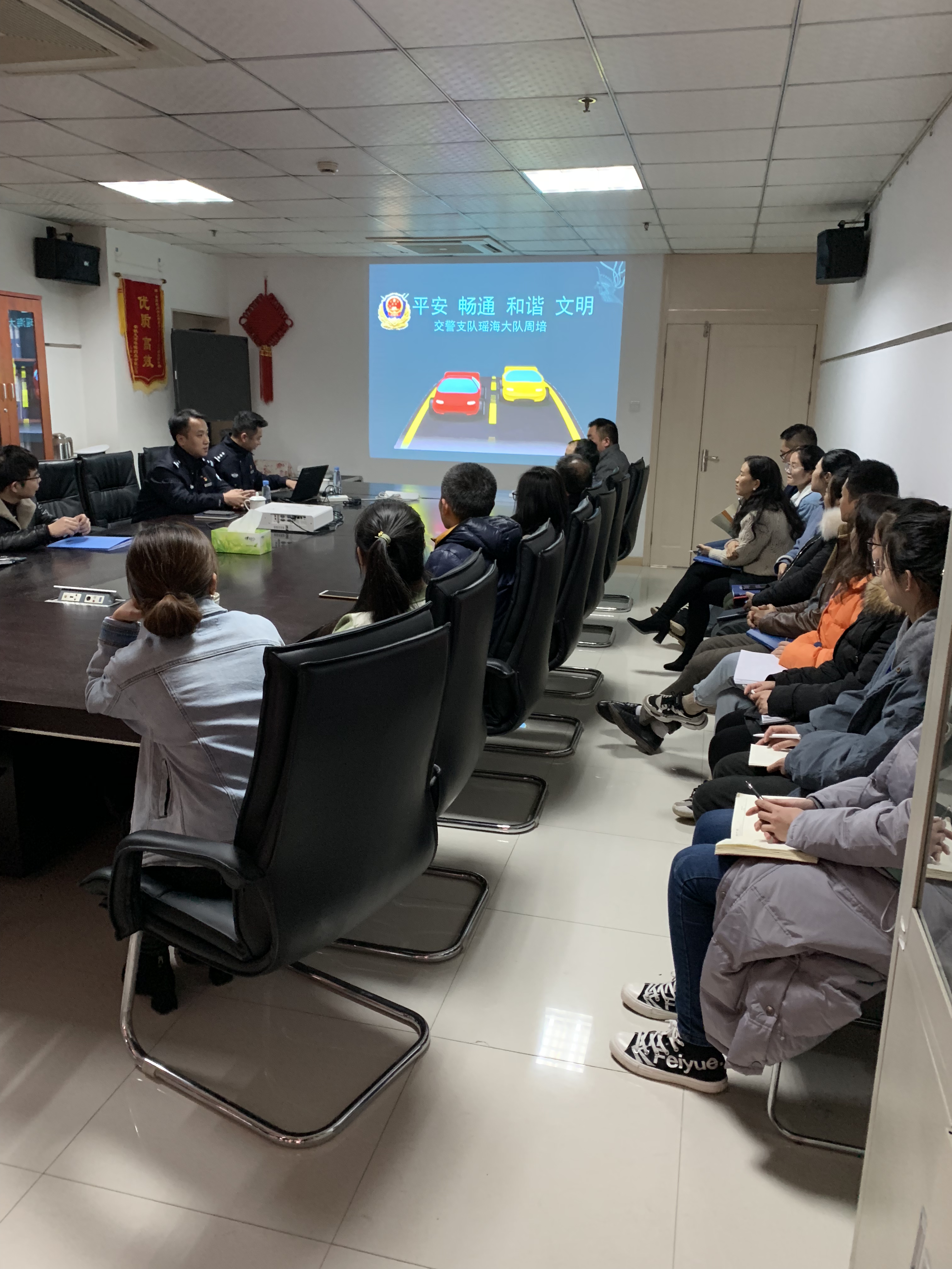 微信圖片_20191230103022