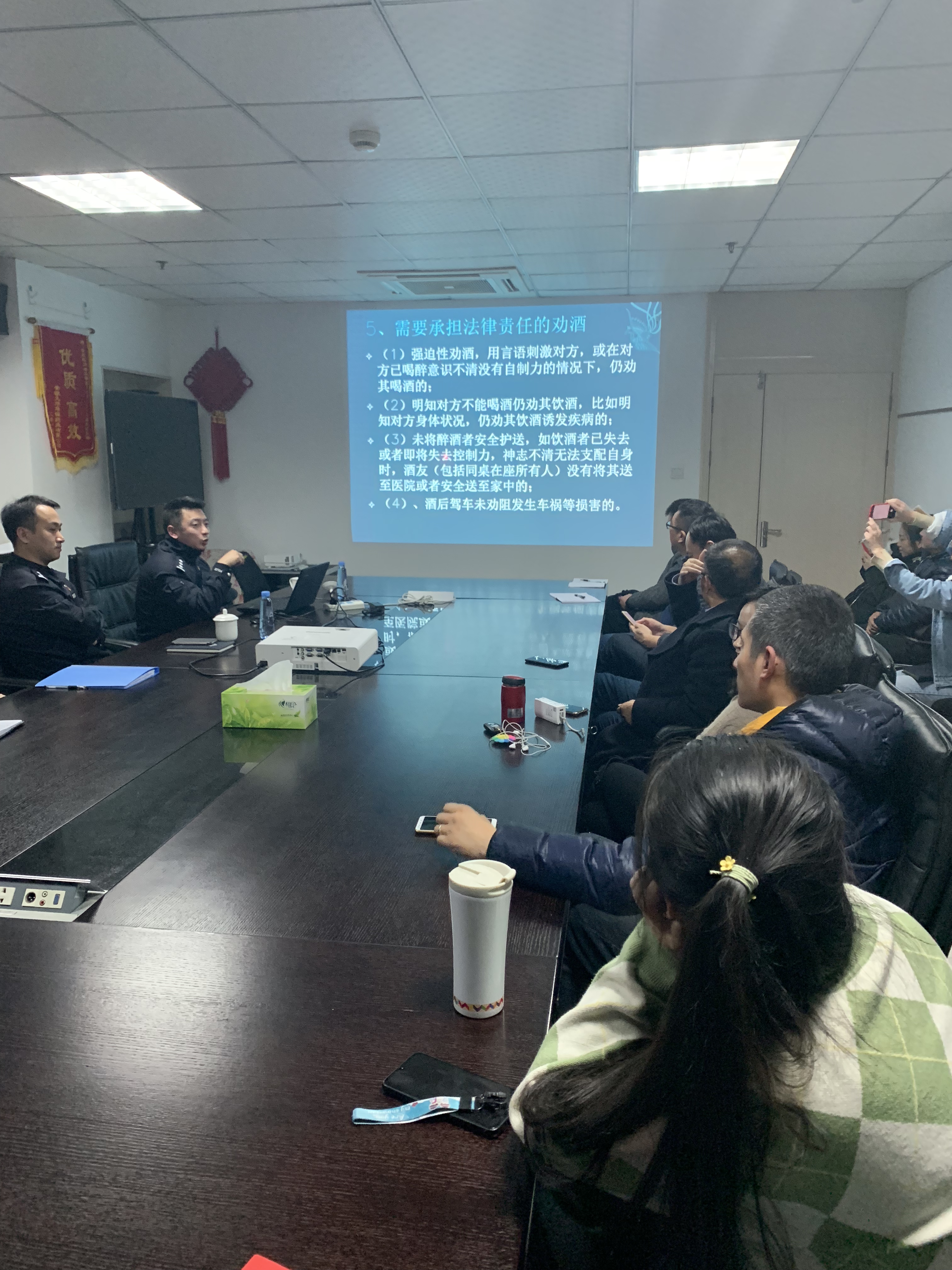 微信圖片_20191230103056