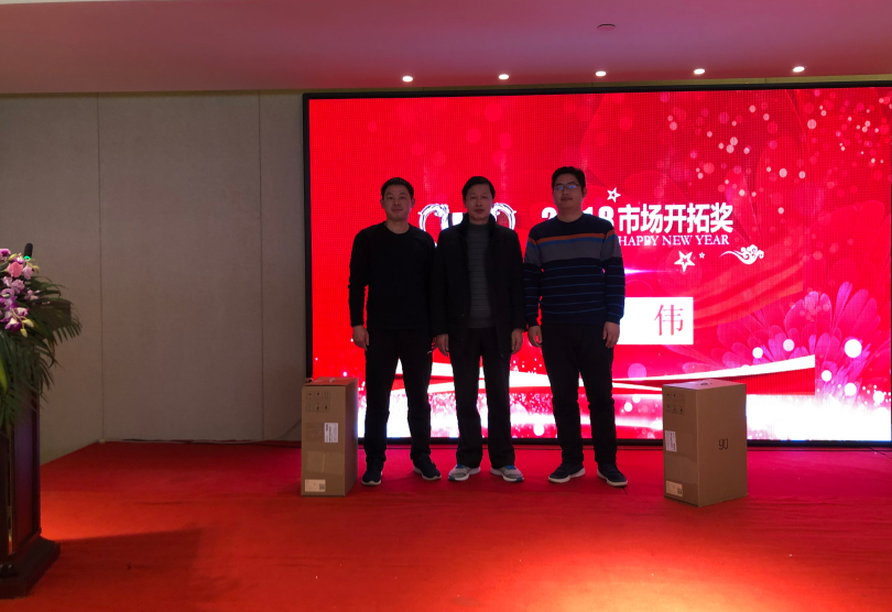 nianhui (6) nianhui (6)