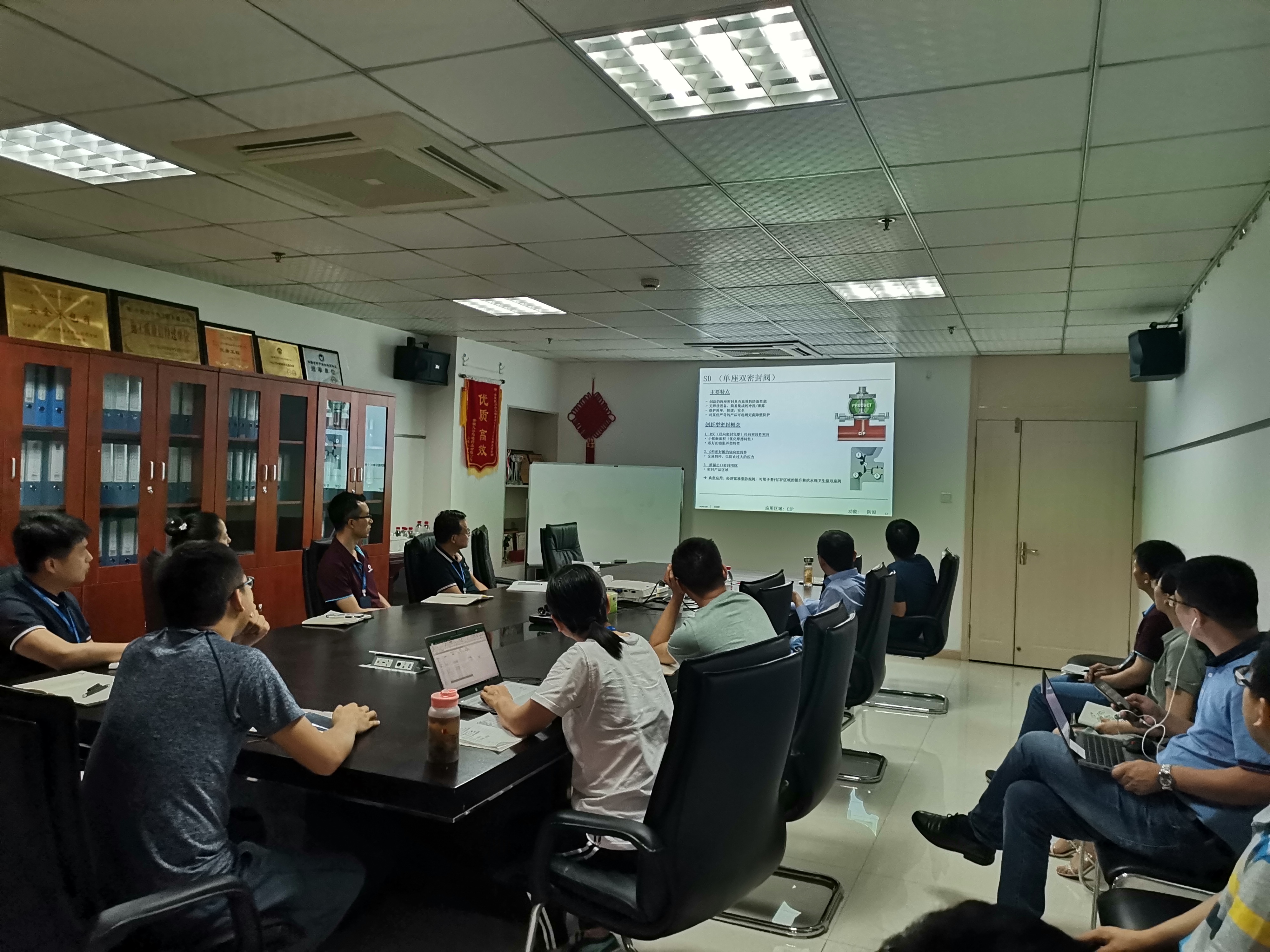 27日濱特爾 (3) 27日濱特爾 (3)